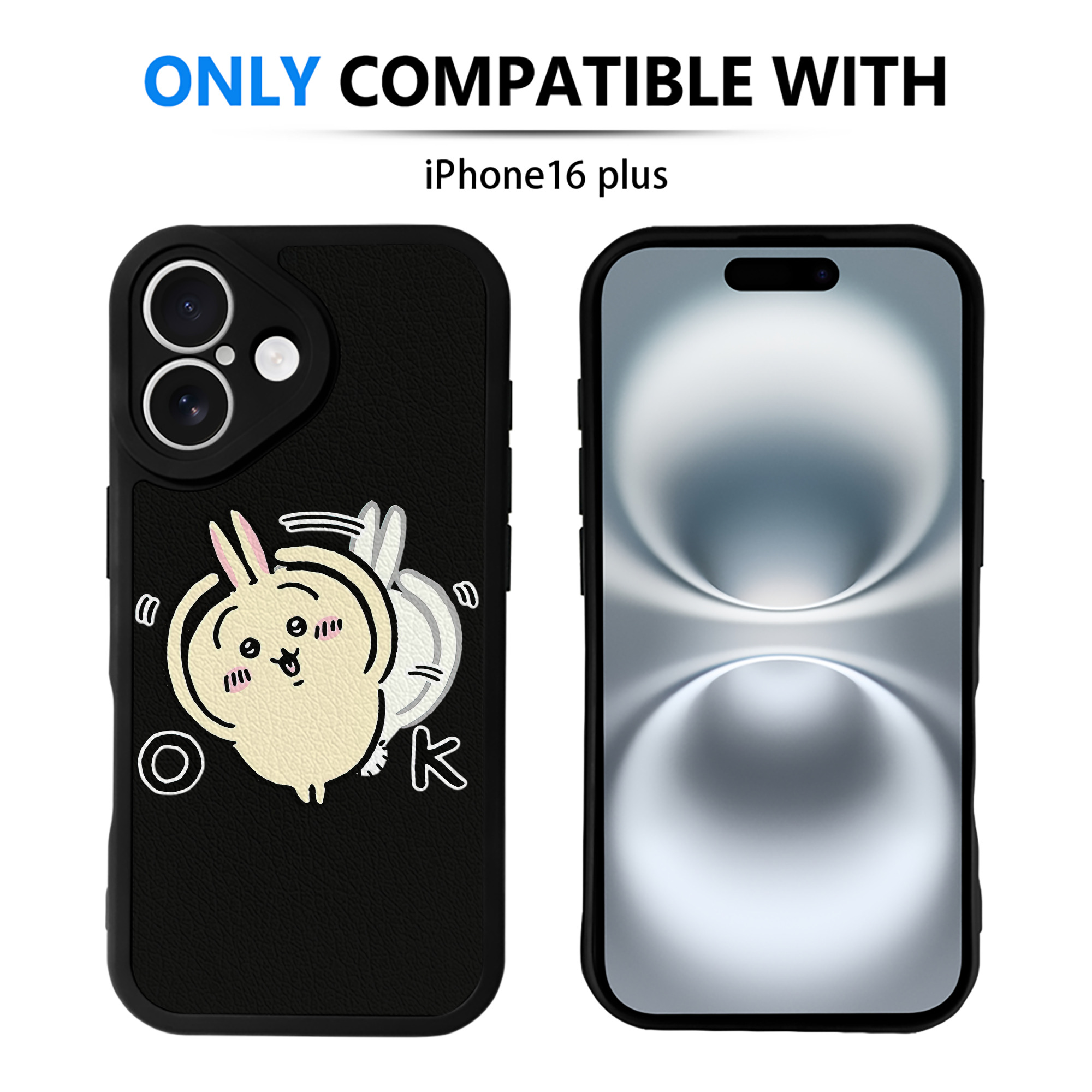 （画像用） ちいかわ うさぎ Chii-kawa usagi 【iPhone 16シリーズ対応】シリコンスマホケース（レザー調） 材質：シリコン